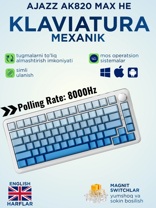AJAZZ AK820 Max HE RGB проводная механическая клавиатура, магнит свитч, игровая для ПК - 