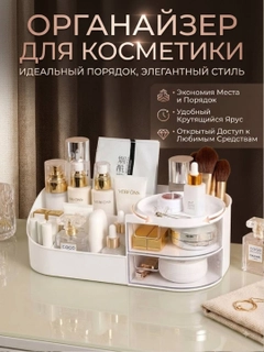 Белый