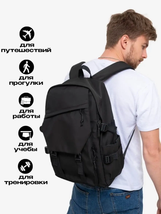 Erkaklar va ayollar uchun ryukzaklar maktab uchun, unisex, brelokli universal