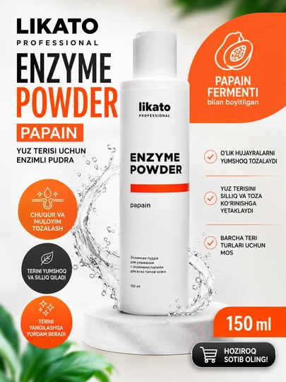 Likat Professional Энзимная пудра Papain, 150 мл - 