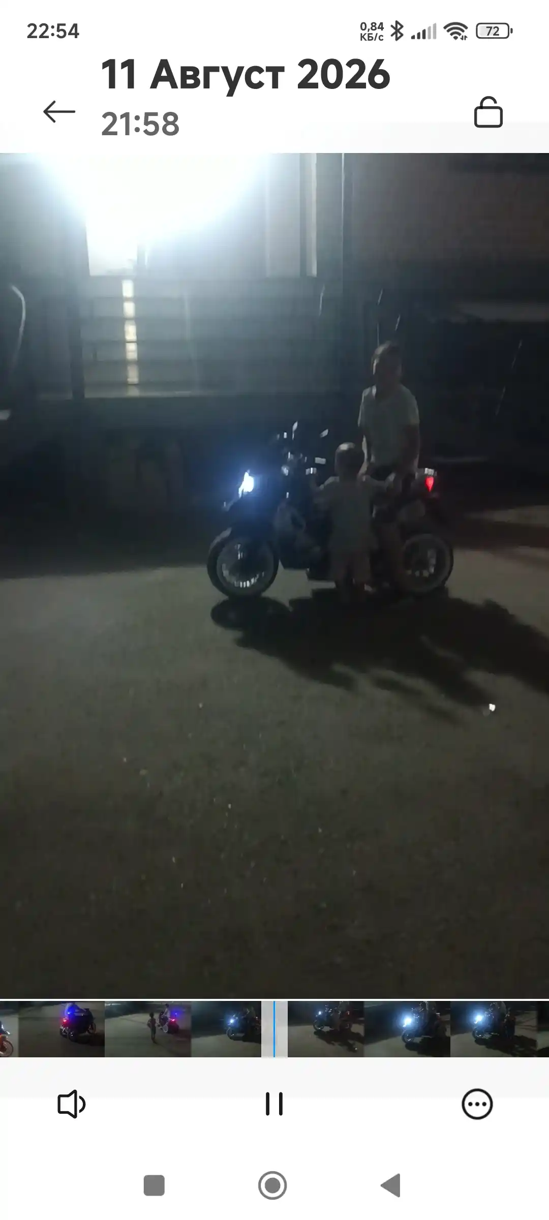 Katta bolalar mototsikli, 4 yoshdan 12 yoshgacha