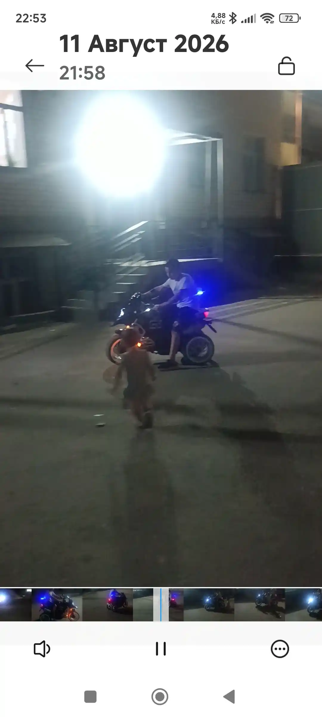 Katta bolalar mototsikli, 4 yoshdan 12 yoshgacha
