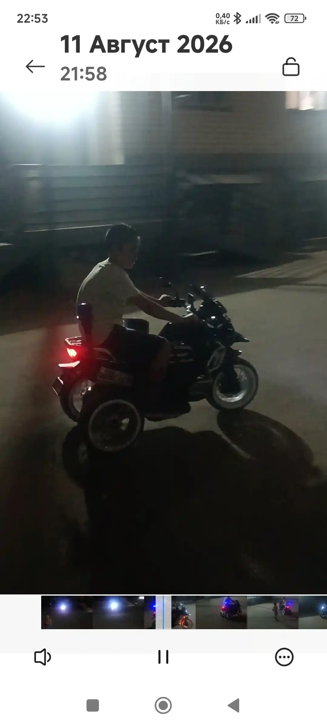Katta bolalar mototsikli, 4 yoshdan 12 yoshgacha