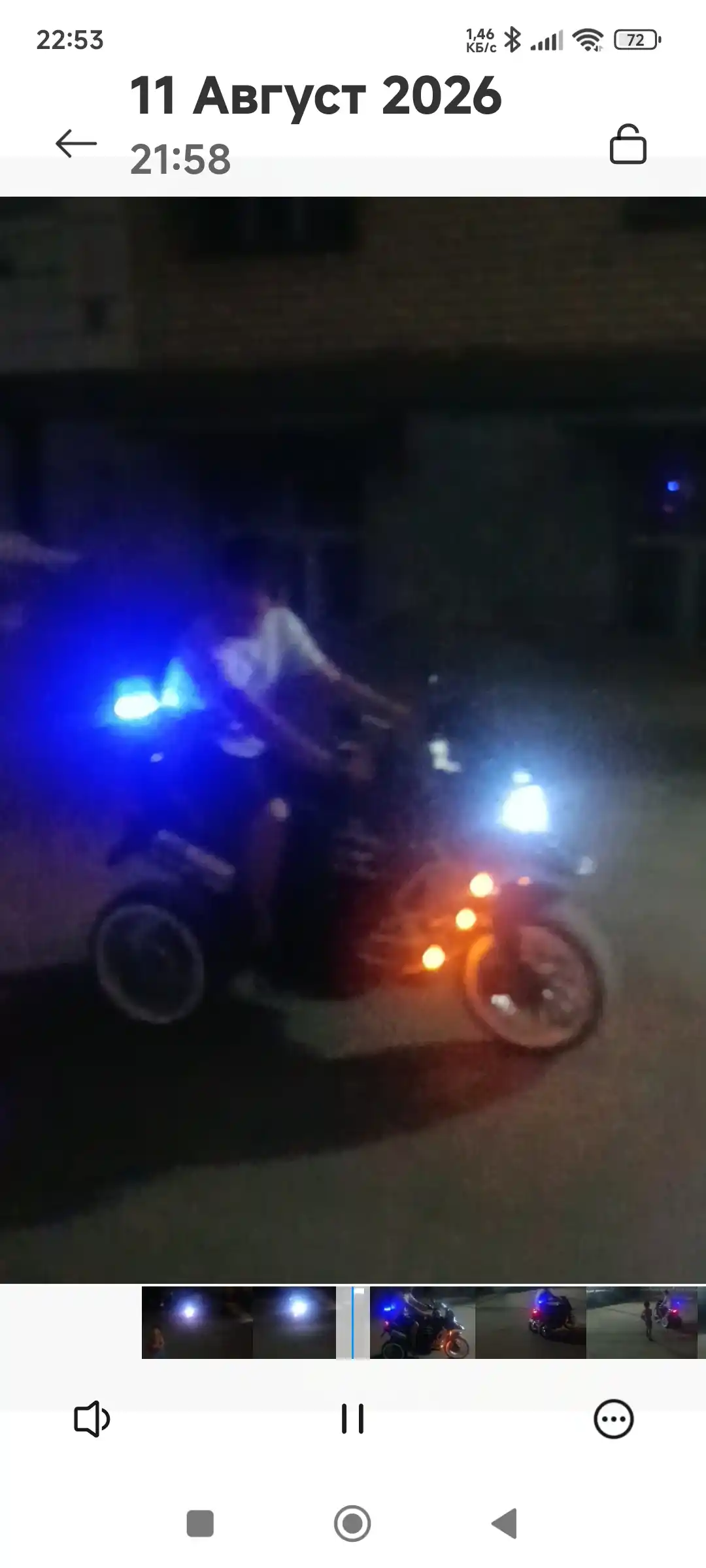 Katta bolalar mototsikli, 4 yoshdan 12 yoshgacha