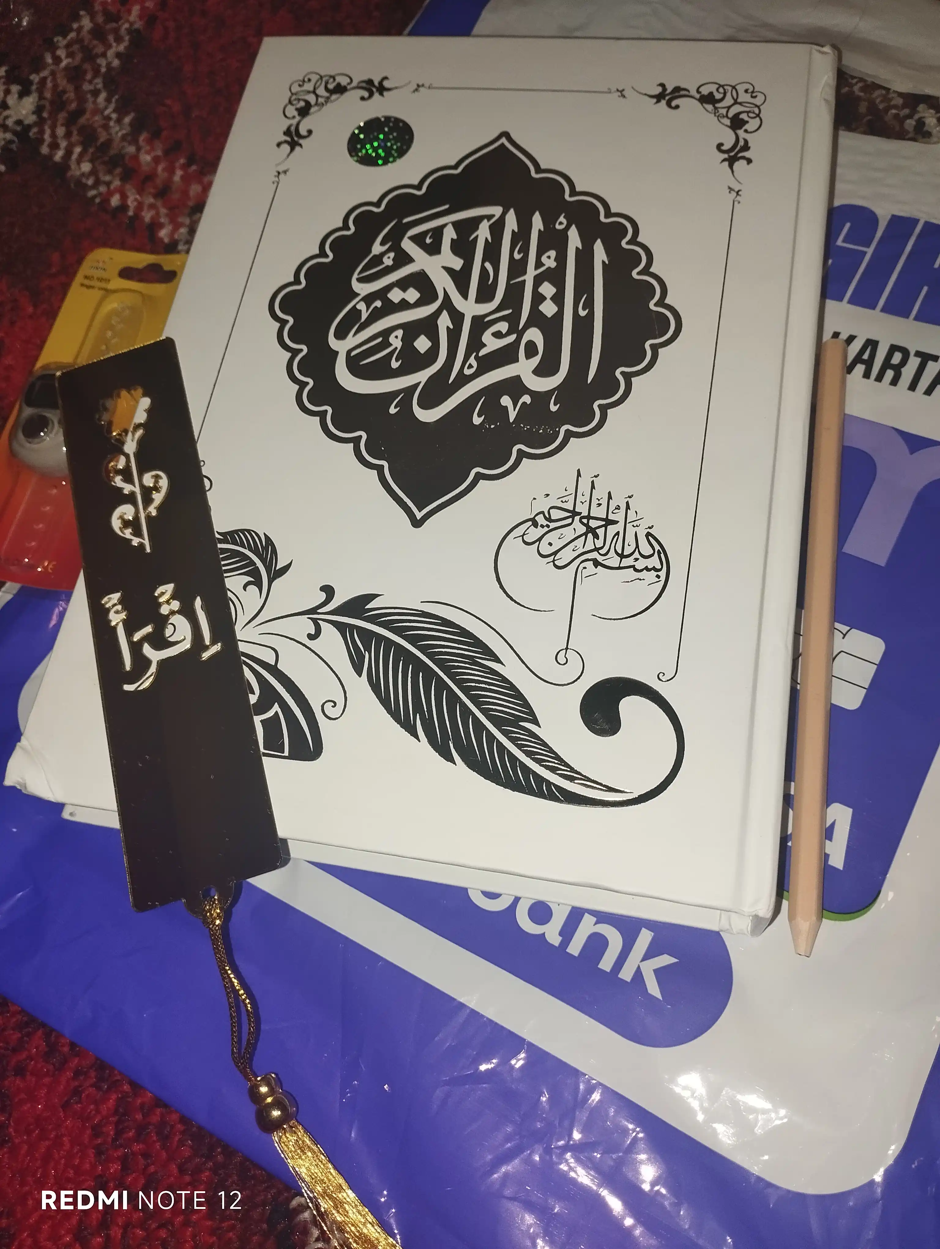 Soyali Qur'on — Коран в твёрдом переплёте, 600 страниц