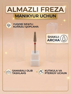 Qizil