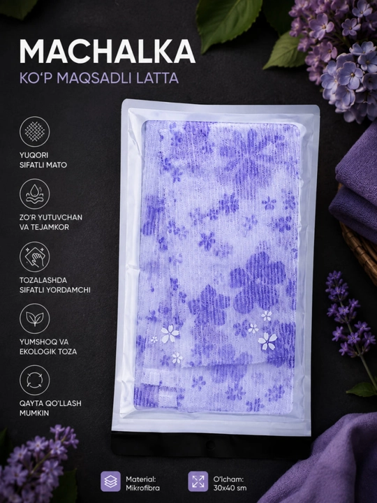 Mochalka sochiq badan uchun Skin Care, gulli