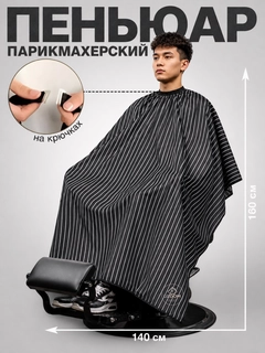 Индиго