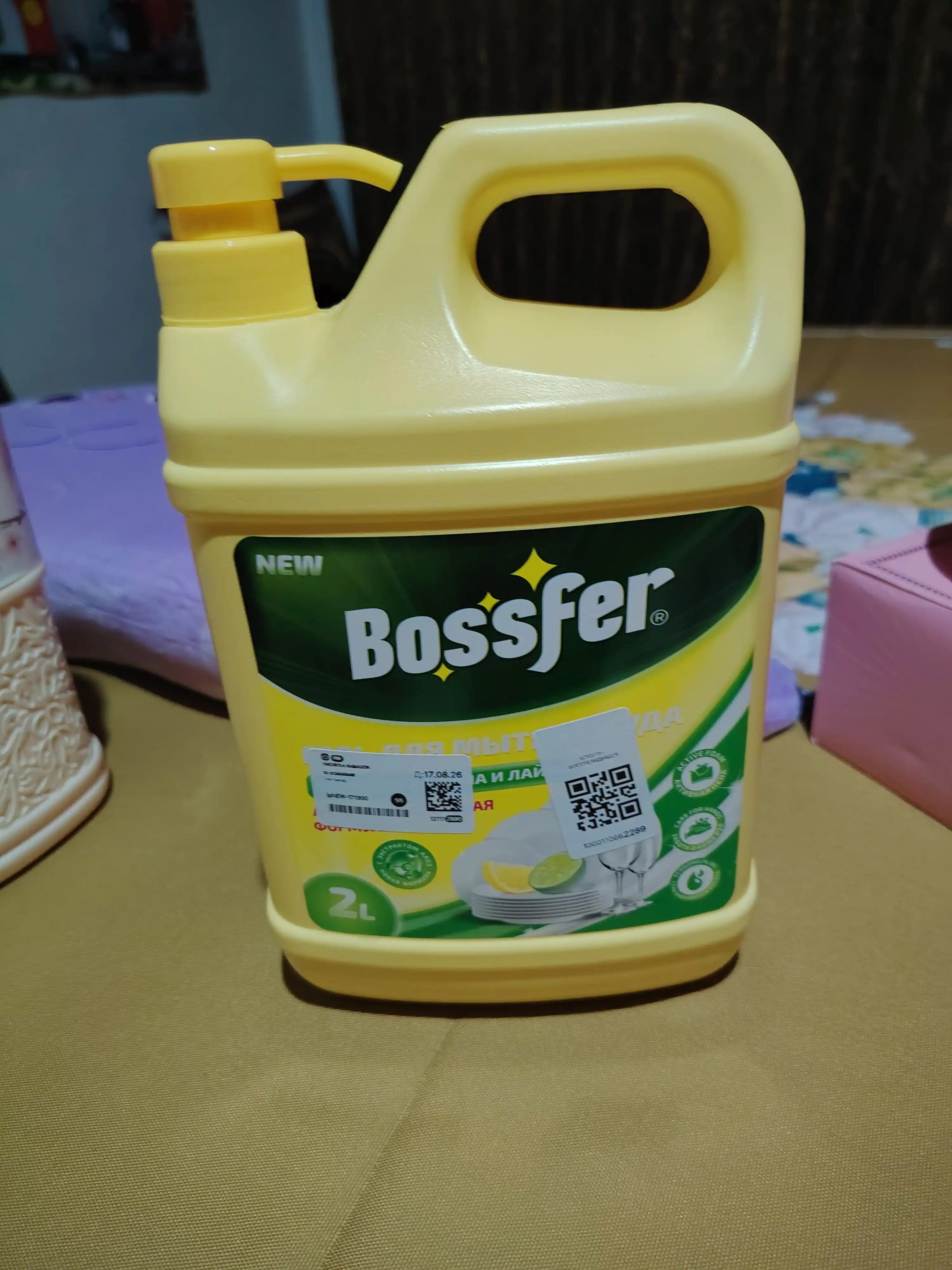 Гель для мытья посуды Bossfer, 2 л, с ароматом лимона и лайма