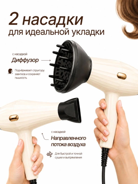 Профессиональный фен для волос JRM, для сушки и укладки с ионизацией, 9000W