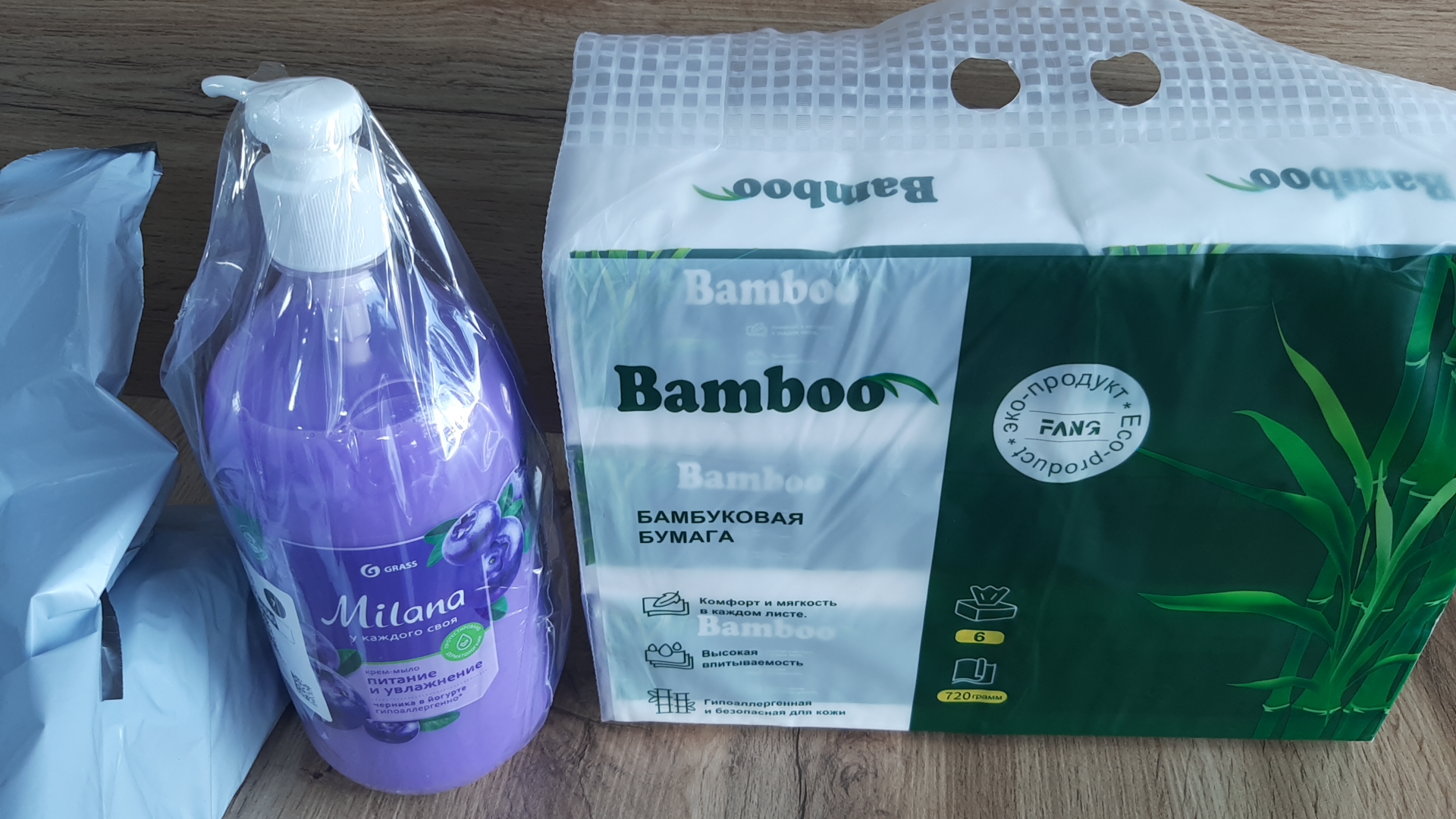 "Milana chernika yogurt" namlantiruvchi krem-sovuni, flakon 1000 ml