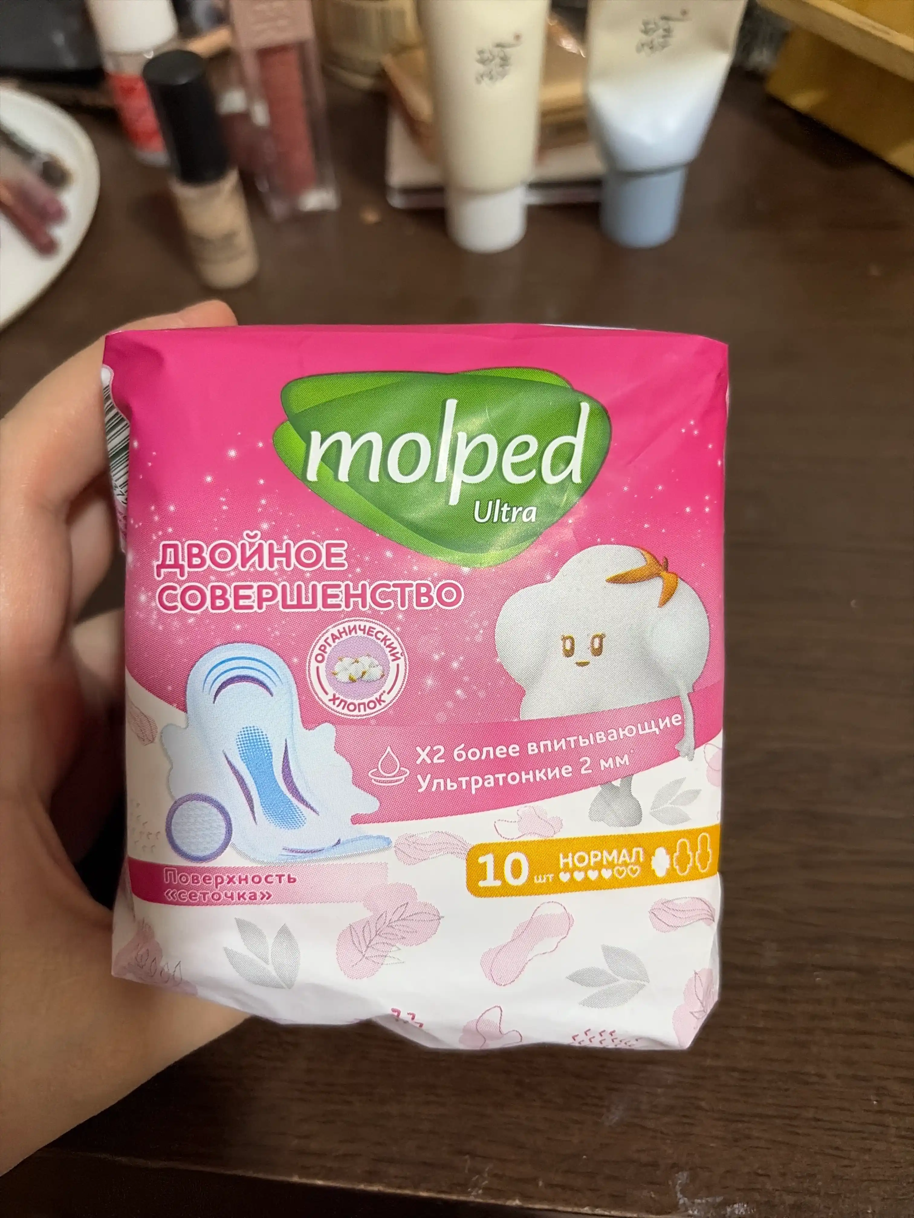 Gigienik prokladkalar Molped Ultra Normal, 4 tomchi 10 dona