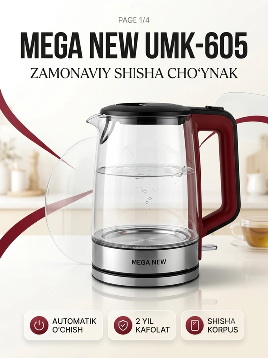 Elektr choynak— Mega New Umk-605 - 