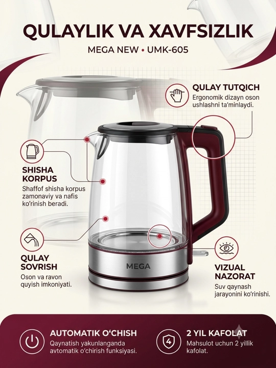 Elektr choynak— Mega New Umk-605