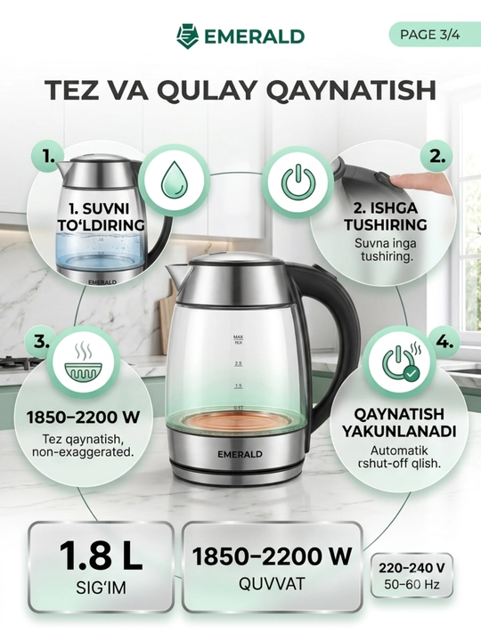 Elektr choynak— Mega New Umk-603
