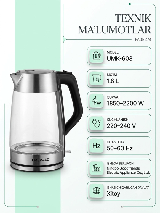 Elektr choynak— Mega New Umk-603