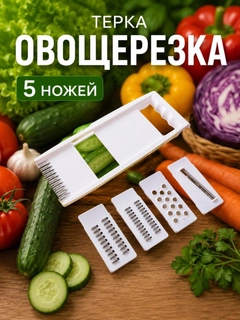 Oq