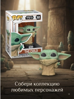 Желтый