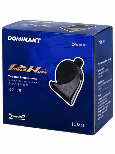 Avtomobil signali DOMINANT ODL165, 12V, ikki tonli 400/500 Hz, qora, 1 to‘plam