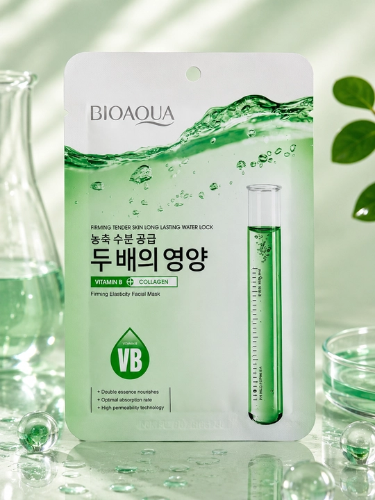 BIOAQUA 6 в 1 — набор тканевых масок для комплексного ухода за лицом, 6 штук