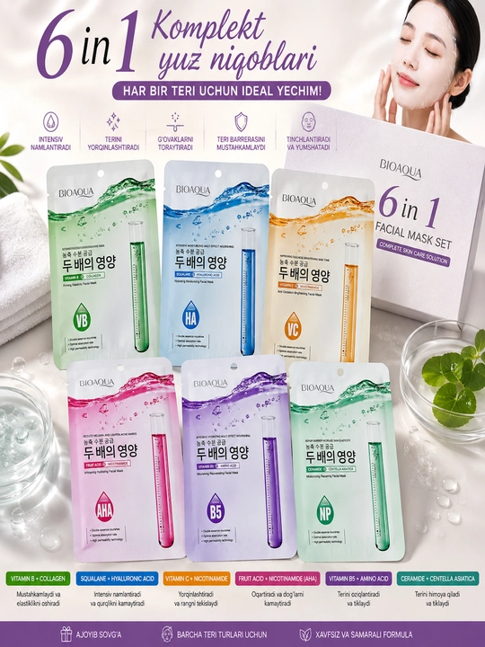 BIOAQUA 6 in 1 — yuz uchun kompleks parvarishlovchi matoli niqoblar to‘plami, 6 dona - 