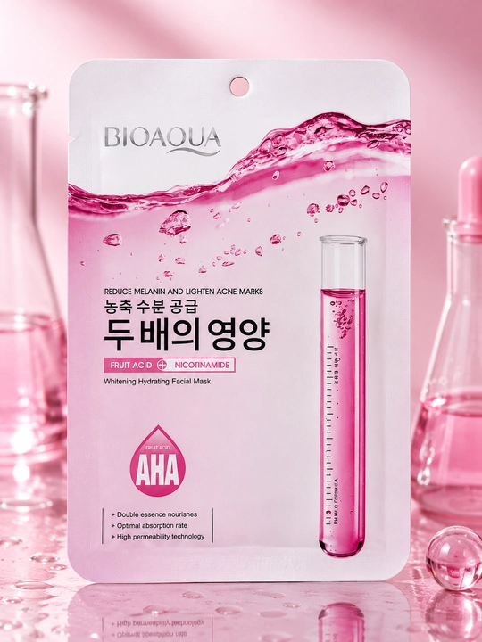 BIOAQUA 6 в 1 — набор тканевых масок для комплексного ухода за лицом, 6 штук