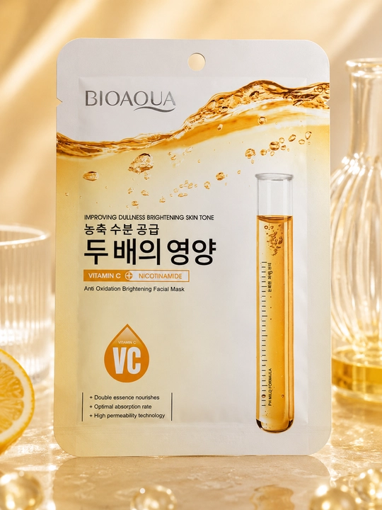 BIOAQUA 6 в 1 — набор тканевых масок для комплексного ухода за лицом, 6 штук