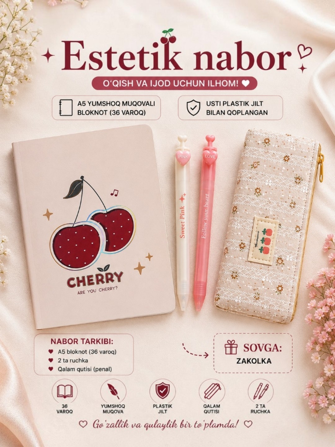 Sovg‘a to‘plami, bloknot va ruchkalar to‘plami - 