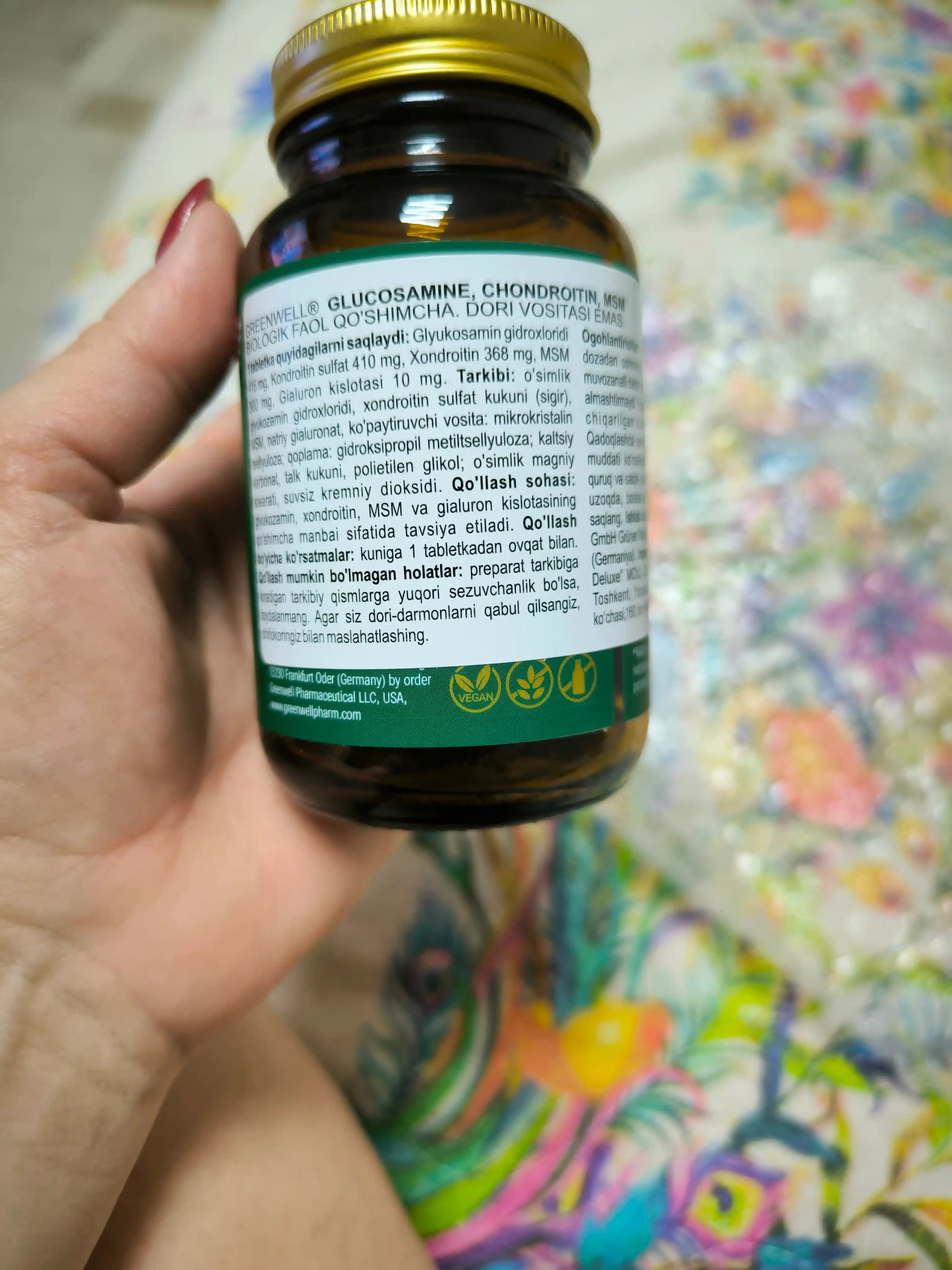 Greenwell Glucosamine, Chondroitin, MSM – здоровье суставов и подвижность