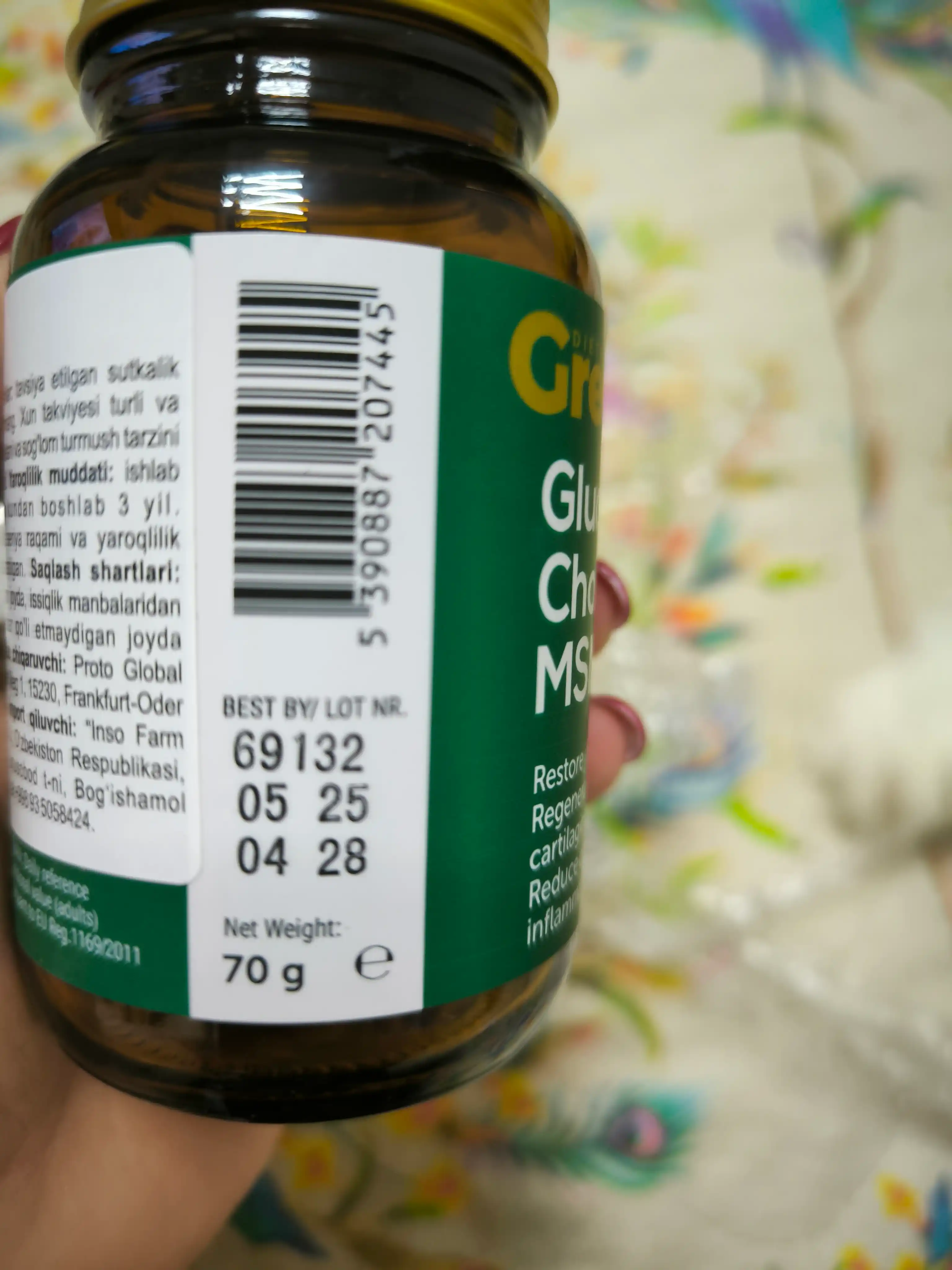 Greenwell Glucosamine, Chondroitin, MSM – здоровье суставов и подвижность