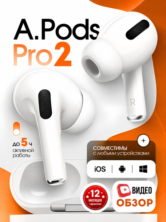 Simsiz quloqchinlar Ar Pods Pro 2, Ar Pods 3, sensorli, Bluetooth - 
