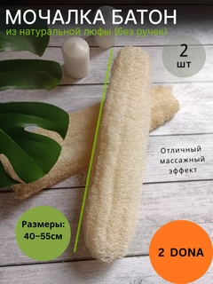 Золотой