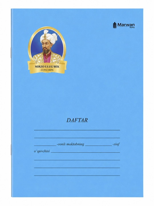 Daftar, 12 varaq, 10 dona, katak, chiziq