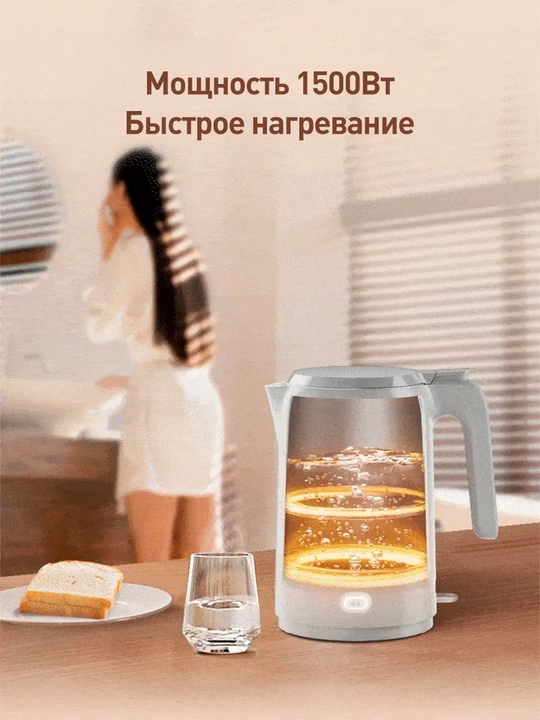 Philips elektr choynagi HD9316 / HD9350 / HD9366, 1,7 litr