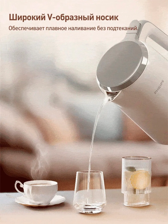 Philips elektr choynagi HD9316 / HD9350 / HD9366, 1,7 litr