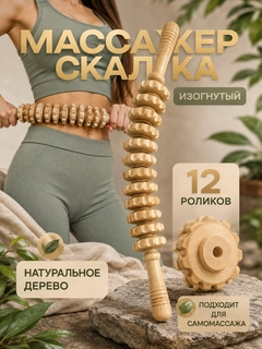 Sargʻish melanj