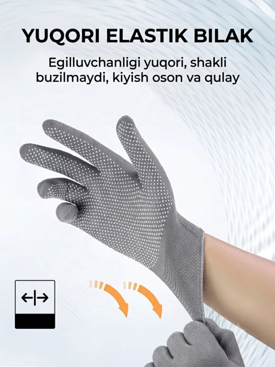 Qoplamali ishchi qo‘lqoplar, 2 juft 4 dona - 