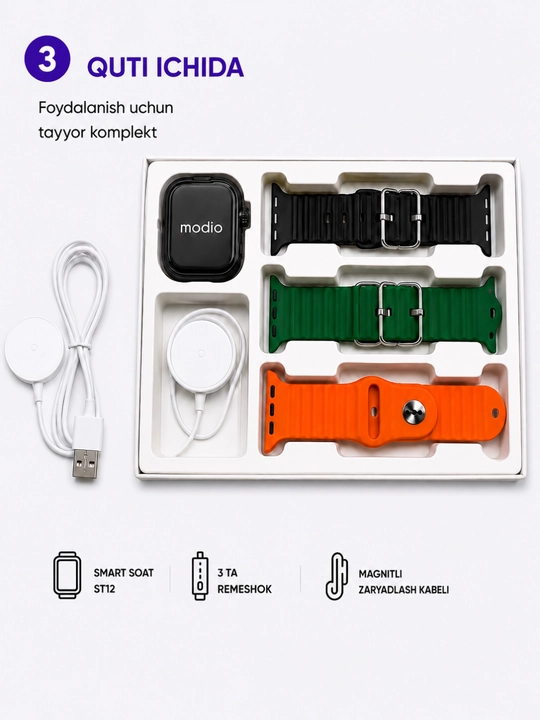 Смарт-часы ST12 4G LTE с SIMкартой, звонками, камерой, GPS и сенсорным экраном, умные часы