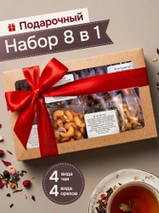 Оранжевый