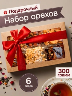 Светло-оранжевый