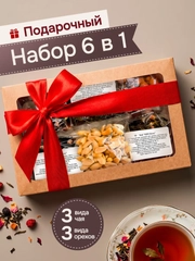Кораллово-розовый