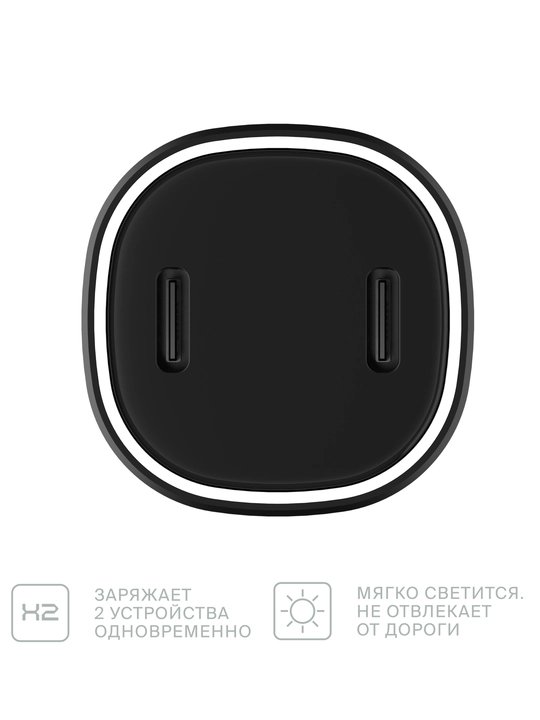 COMMO Knob avtomobil quvvatlash qurilmasi 60 Vt 2xUSB Type-C