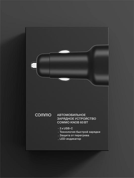 COMMO Knob avtomobil quvvatlash qurilmasi 60 Vt 2xUSB Type-C