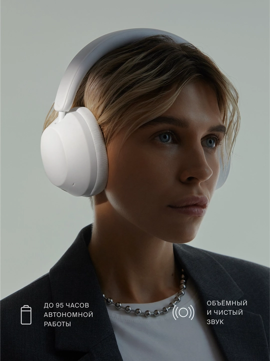 Беспроводные наушники COMMO One