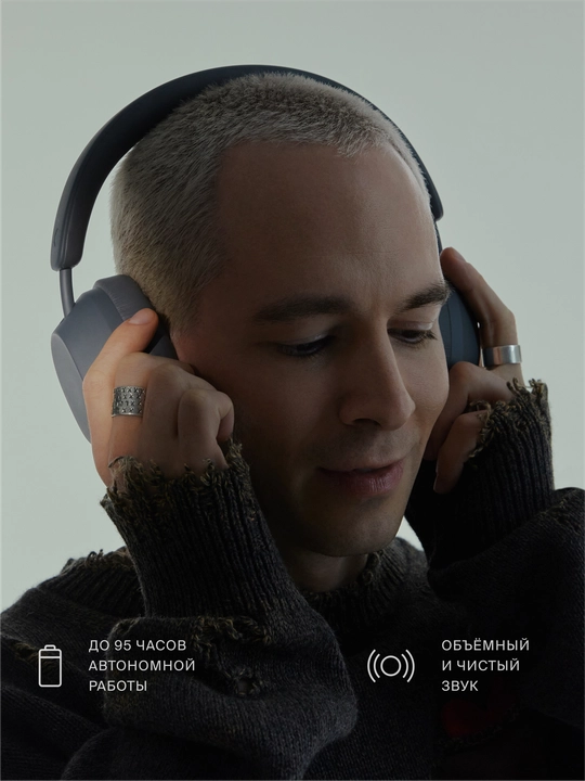 Беспроводные наушники COMMO One