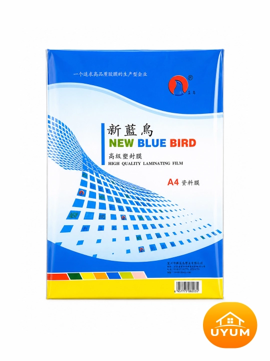Пленка для ламинации 75 мк New Blue Bird А4 А3, прозрачная плёнка 100 шт