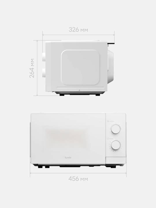 Микроволновая печь 20 л с регулировкой мощности и таймером Tuvio MW02WB, белая