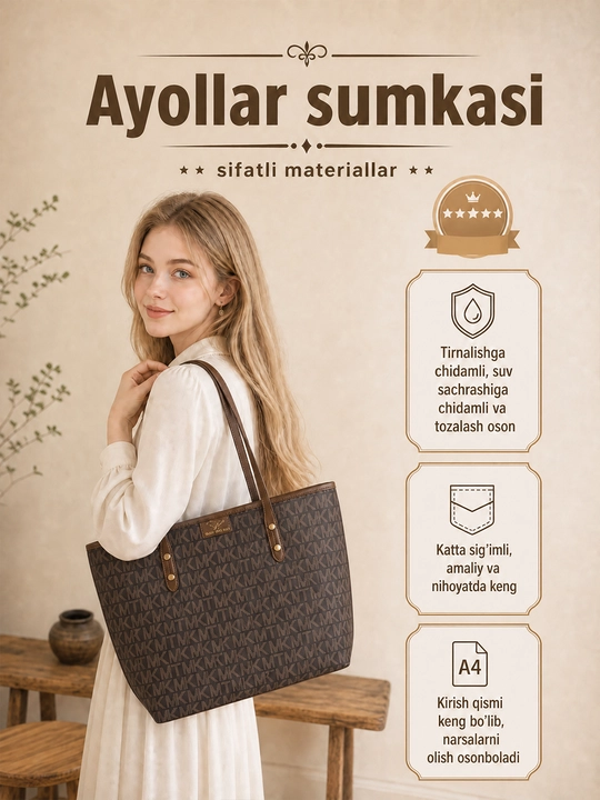 Сумка женская, через плечо, большая повседневная сумка-шоппер, с длинными ручками