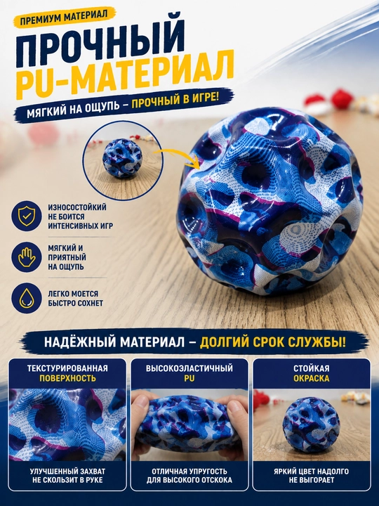3D антистресс Fidget Toys для детей и взрослых, игрушка для рук