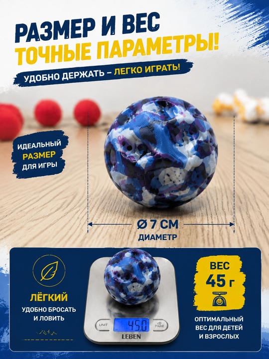 3D антистресс Fidget Toys для детей и взрослых, игрушка для рук